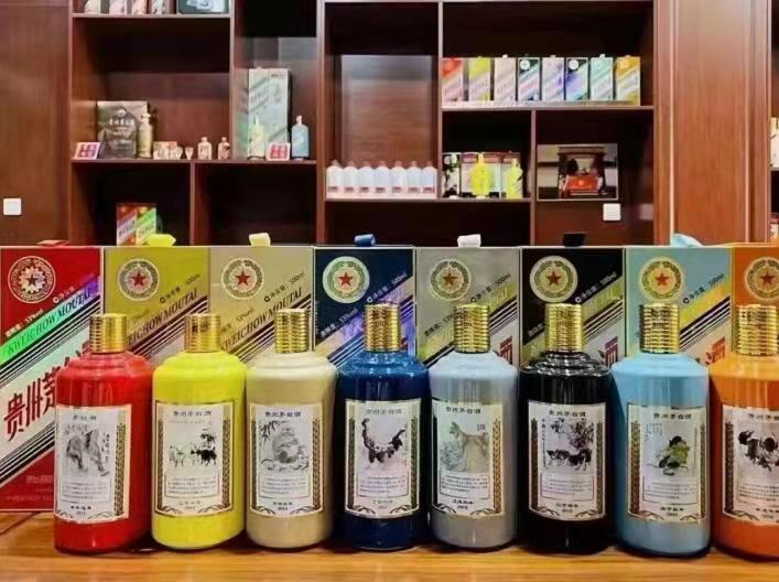 登封名酒鉴定部分方法